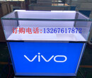 新款vivo手机柜海外版厂家直销vivo手机展示柜定制广告画面logo