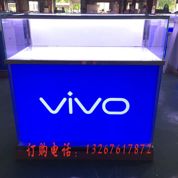 2017新款VIVO手机柜台厂家高亮LED灯手机柜台定做手机柜