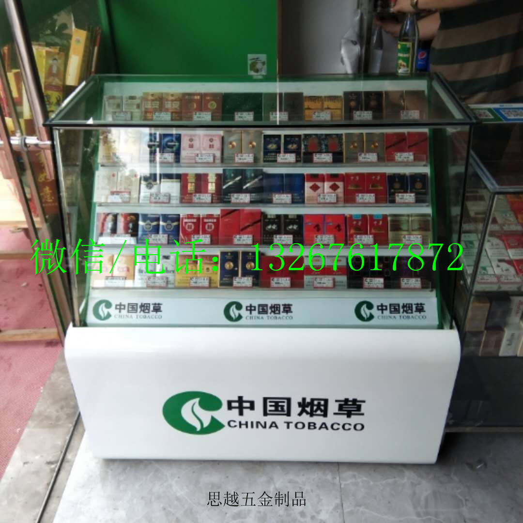 四川南充商场便利店超市烟柜价格表
