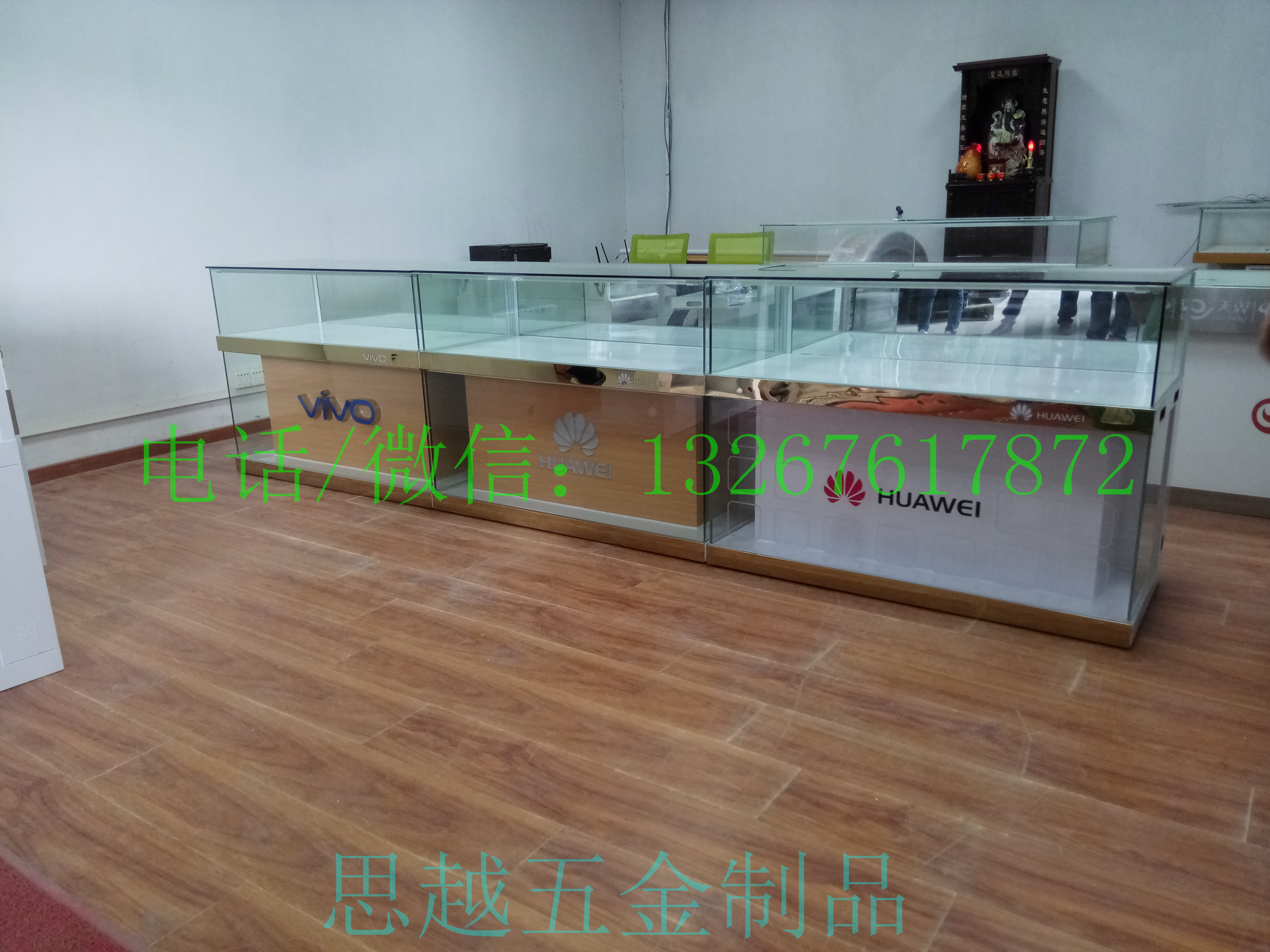 广东汕头移动受理台手机柜台展示柜价格实惠