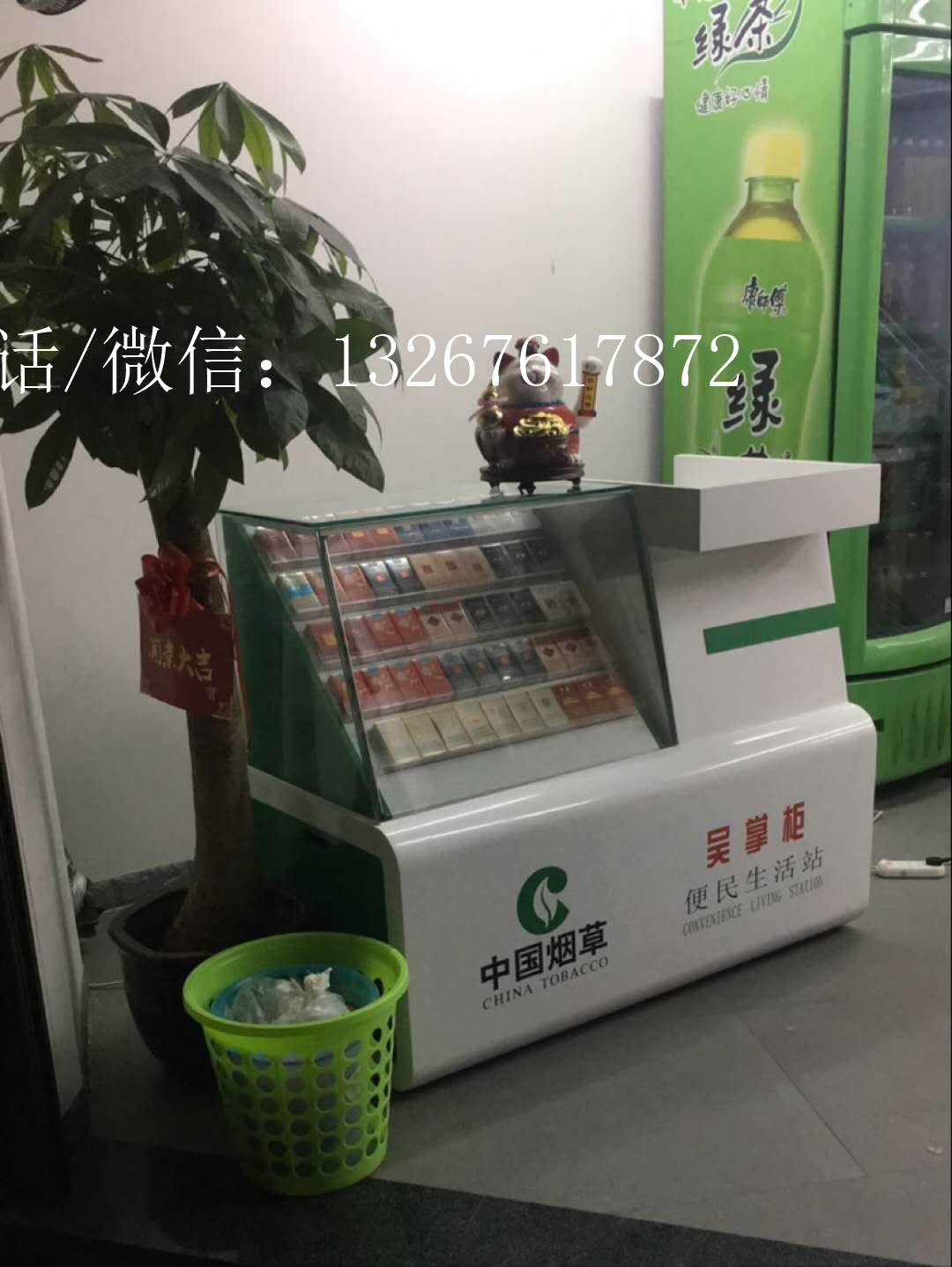 安徽南谯区便利店专卖店柜台货架