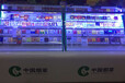 江西定南商场小卖店超市烟酒柜台