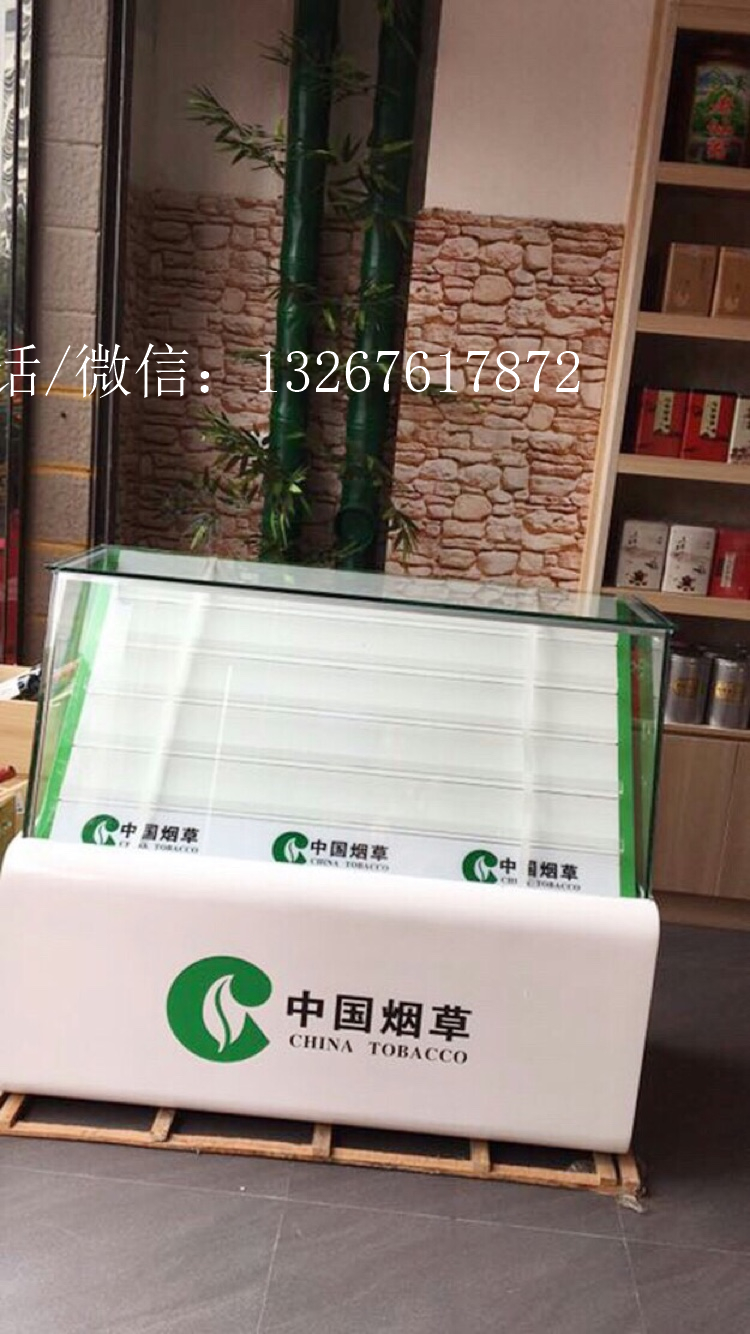 广东经济开发区专卖店便利店超市柜台