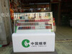 西藏类乌齐超市专卖店烟酒柜台直播福利