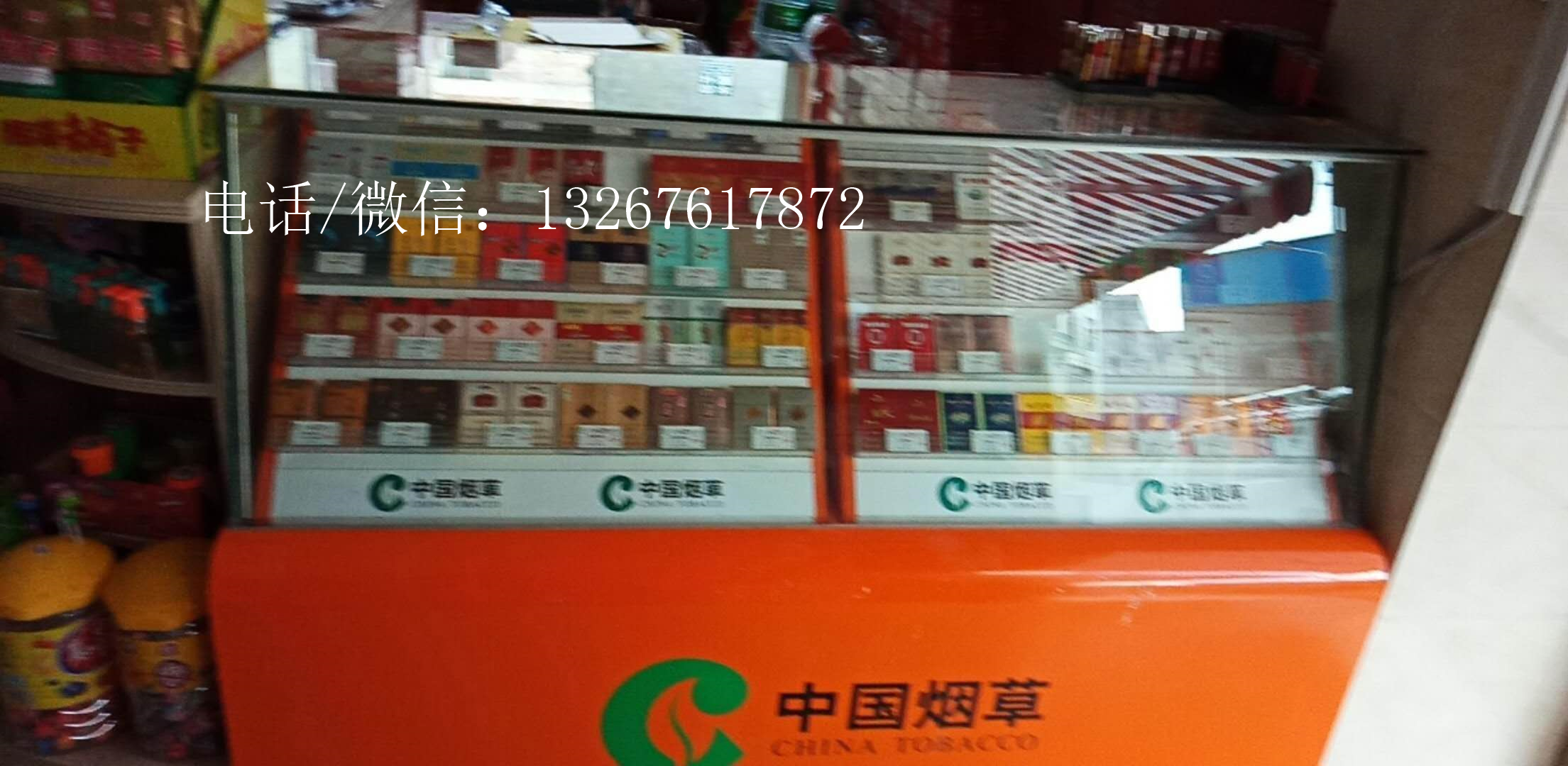 广东高明专卖店便利店柜设计图