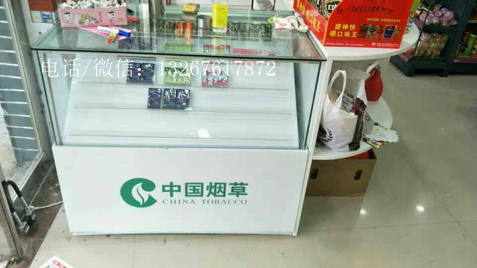 新疆高昌区超市商场便利店北京 柜台展柜展示柜