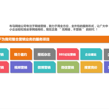 媒体邀约新闻发布找哪家便宜的？