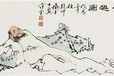 上海字画哪里有出售