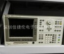 Agilent4155A+4155C+41501A半导体参数分析仪