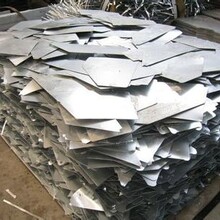 北京回收不锈钢