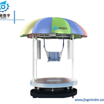 虛擬現(xiàn)實設(shè)備一套價格VR跳傘