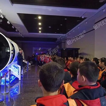 VR登月VR返回艙VR跳傘VR熱氣球VR飛機等設備出租VR