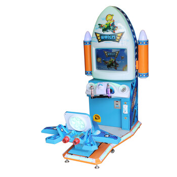 儿童投币电玩室内电玩设备儿童乐园大型游艺儿童打飞机