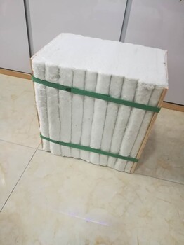 加熱爐耐火保溫隧道窯吊頂陶瓷纖維模塊廠家直供