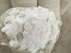 供应陶瓷纤维棉硅酸铝耐火棉厂家全国直销