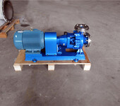 IS单级单吸离心泵IS50-32-250B卧式离心清水泵热水循环泵