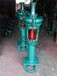厂家生产2PNL型泥浆泵立式泥浆泵单级单吸泥浆泵