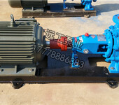 厂家供应IS65-50-125A离心泵清水管道离心泵IS清水泵