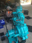 供应AH渣浆泵4/3C-AH(R)卧式渣浆泵高铬耐磨合金渣浆泵