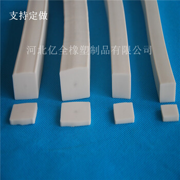 耐高溫方條防滑防水實心密封條