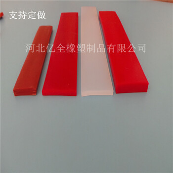 海綿泡沫單面自粘背防撞條