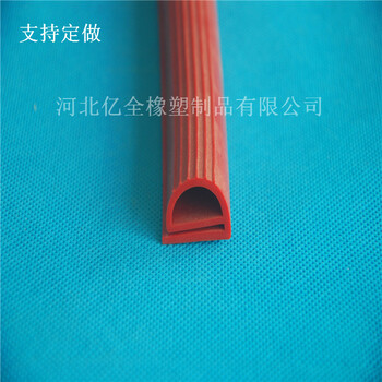 耐高溫硅膠e型無哈氣鍋蓋密封條