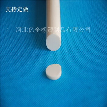 防水防撞海綿膠條