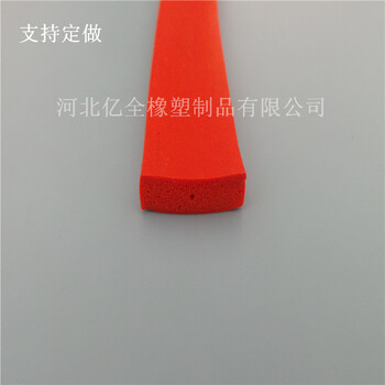 平板發(fā)泡密封條