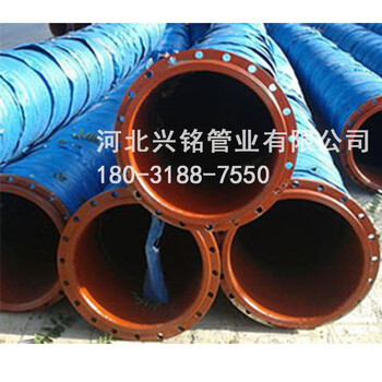 河北兴铭生产大口径排水胶管各种高低压胶管