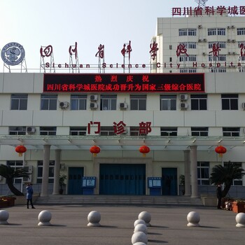 戶外表貼S8全彩顯示屏