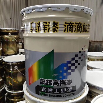 黑龍江有機(jī)硅耐高溫漆高能長期耐多少度