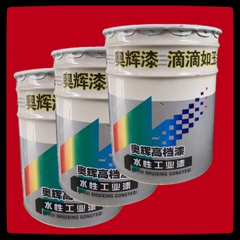 濮陽(yáng)清豐無(wú)機(jī)富鋅底漆雙組份報(bào)價(jià)20左右