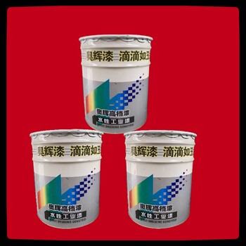 臨沂氟碳漆廠家每公斤噴涂量