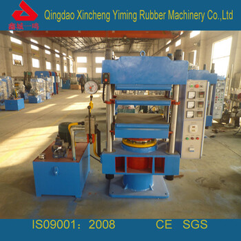 供應(yīng)鑫城100T柱式平板硫化機_四柱平板硫化機_電加熱平板硫化機