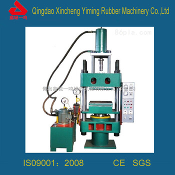 100T橡膠注壓成型機_小型熱壓成型機_橡膠注膠機價格