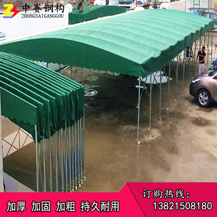 定做户外仓库蓬推拉雨棚遮阳棚仓库活动帐篷车棚帆布雨棚价格定做活动