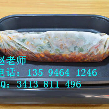 重庆哪里可以学做纸包鱼纸上烤鱼培训费用一次性缴清