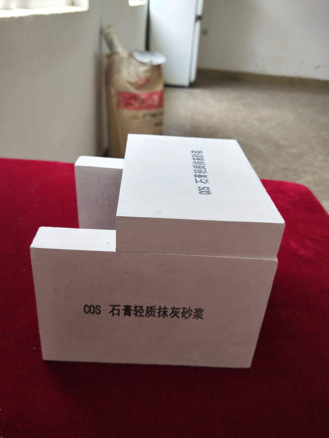 贵州高强石膏