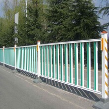 公路中央隔离栏杆pvc道路护栏喷塑锌钢道路护栏