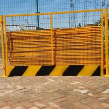 基坑护栏基坑临边防护栏基坑安全支护护栏生产厂家
