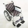 宝鸡轮椅到聚谷医疗最专业的轮椅销售企业种类全服务好互邦G25轮椅图片
