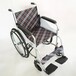 宝鸡互邦轮椅大全大品牌轮椅选择性大乘坐安全舒适