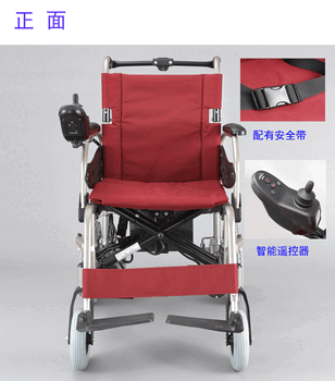 宝鸡电动轮椅泰康DYW-46A4型好品质号品牌外出旅游好助手