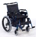 西安哪里卖电动轮椅西安西京医院聚谷医疗专卖