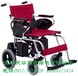 宝鸡轮椅泰康电动轮椅实体店销售可体验