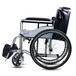 宝鸡轮椅专卖互邦品牌轮椅质量决定一切
