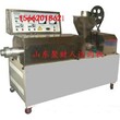 供应广东新型豆腐皮机设备潮州全自动人造肉机哪有卖