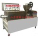 山西不锈钢人造肉机设备厂家忻州小型豆腐皮机价格