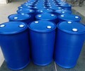 江蘇宿遷泓泰200公斤堅固耐磨塑料桶食品桶化工桶廠家直銷