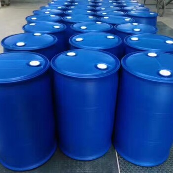 河北保定200升化工桶食品桶塑料桶厂家